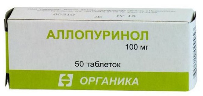 аллопуринол купить