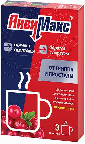 Анвимакс, порошок (клюква), пакетики 5 г, 3 шт. 