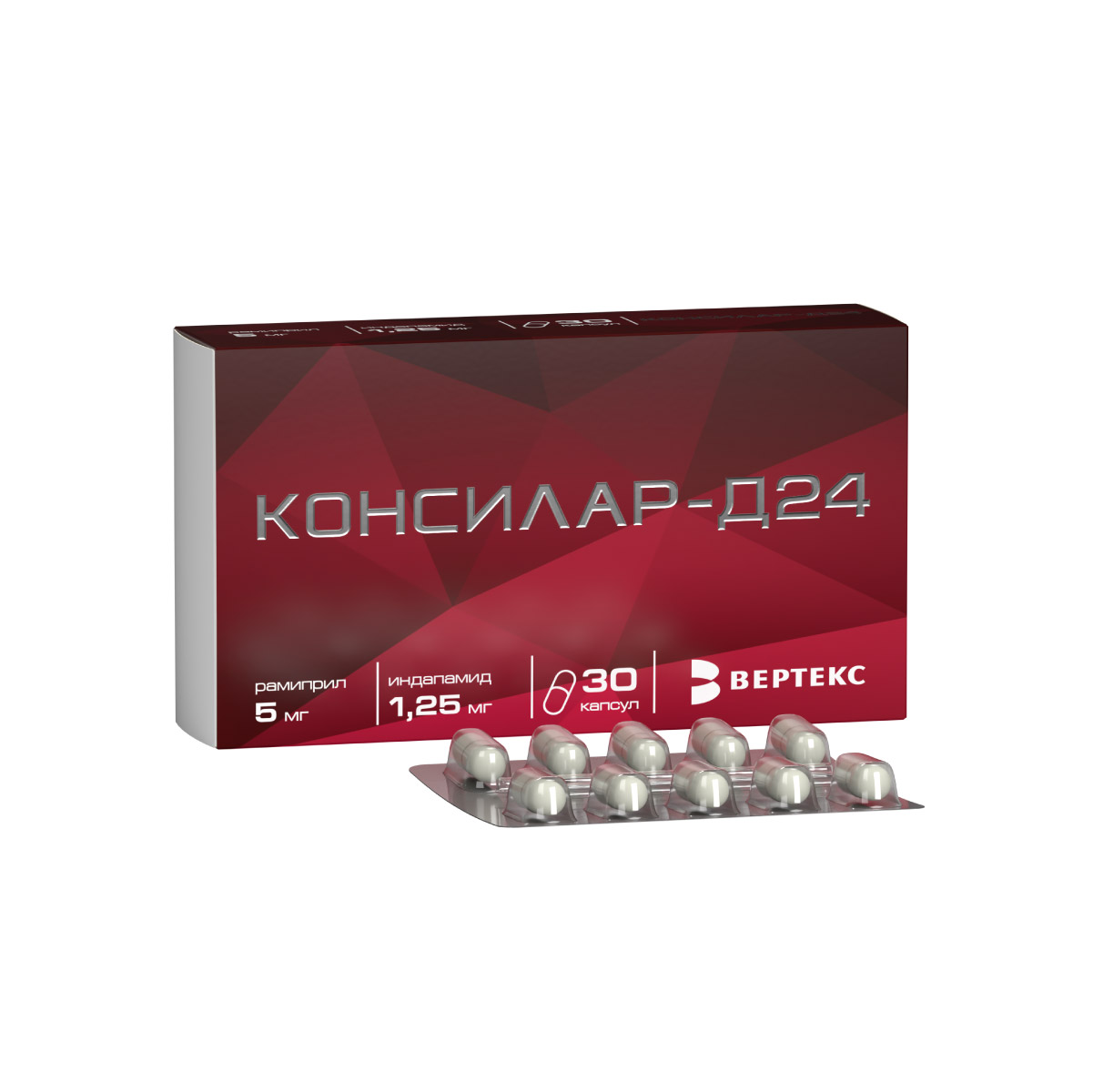 Упаковка препарата Консилар-Д24, капсулы 1,25 мг+5 мг, 30 шт.