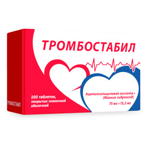 Тромбостабил, таблетки в плёночной оболочке 75 мг+15,2 мг, 100 шт. 