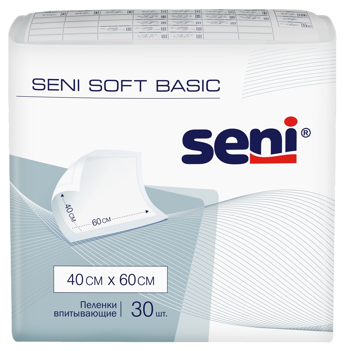 Seni Soft Basic пеленки гигиенические 40x60см, 30 шт.