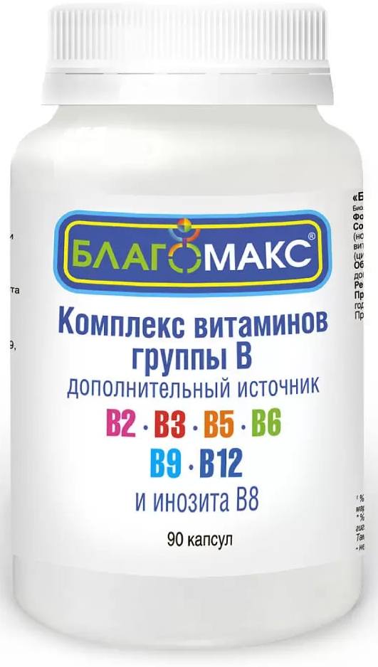 Благомакс Комплекс витаминов группы В капсулы 90 шт 439₽