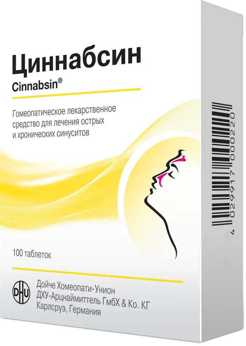 Упаковка препарата Циннабсин, таблетки, 100 шт.