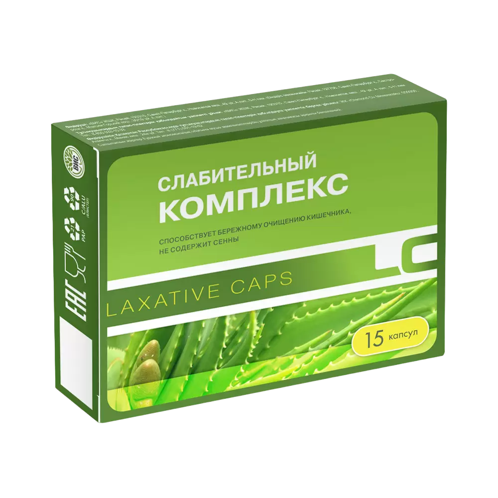 Слабительный комплекс, капсулы 0,43 г, 15 шт.