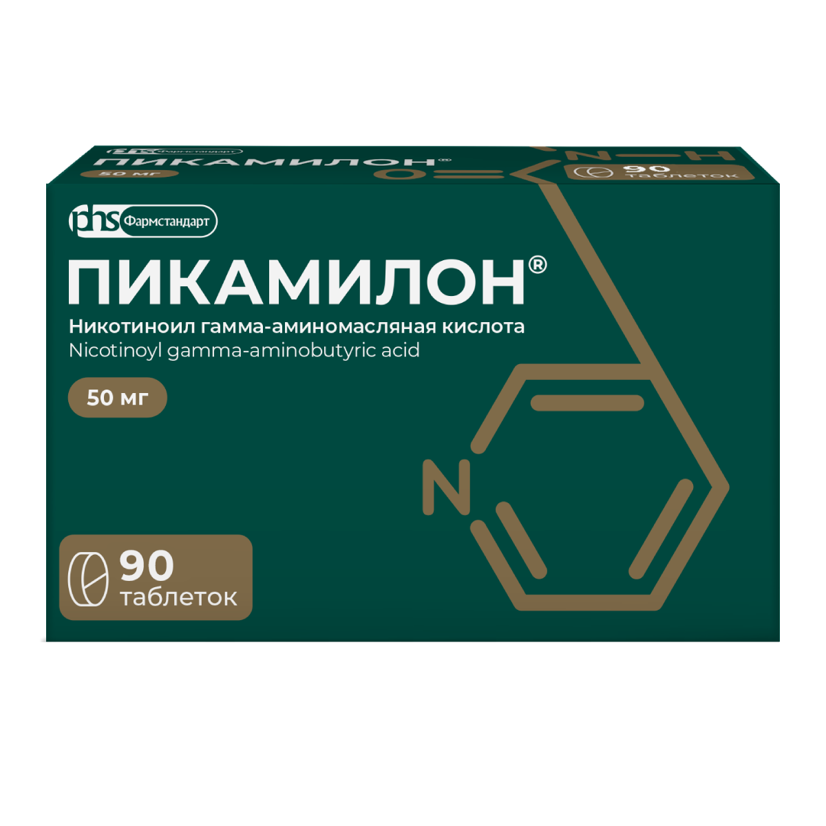 Упаковка препарата Пикамилон, таблетки 50 мг, 90 шт.
