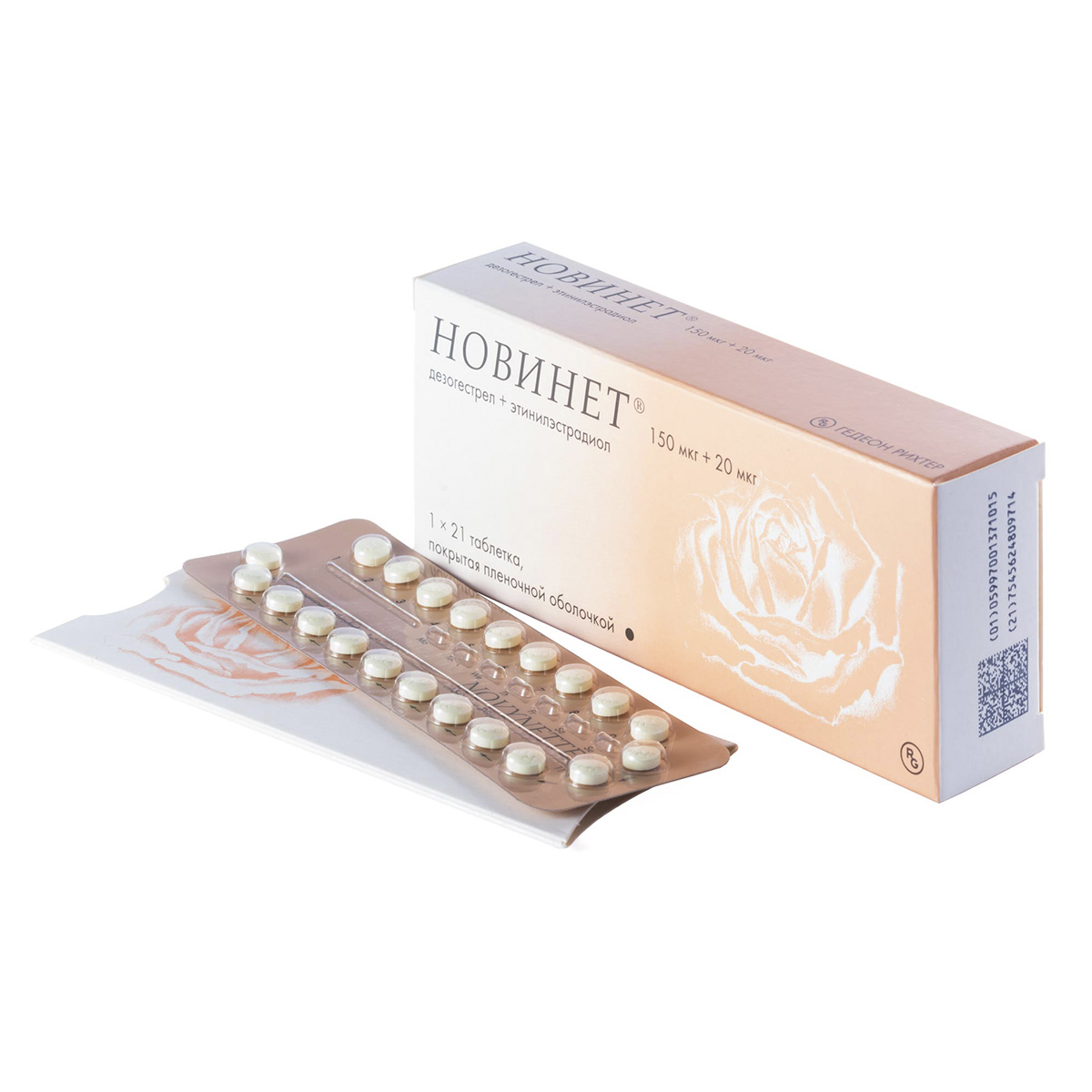 Упаковка препарата Новинет, таблетки покрыт. плен. об., 21 шт.