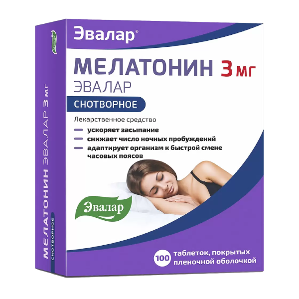 мелатонин эвалар