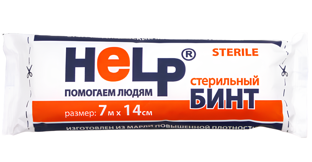 Бинт марлевый стерильный HELP, 7 м х 14 см