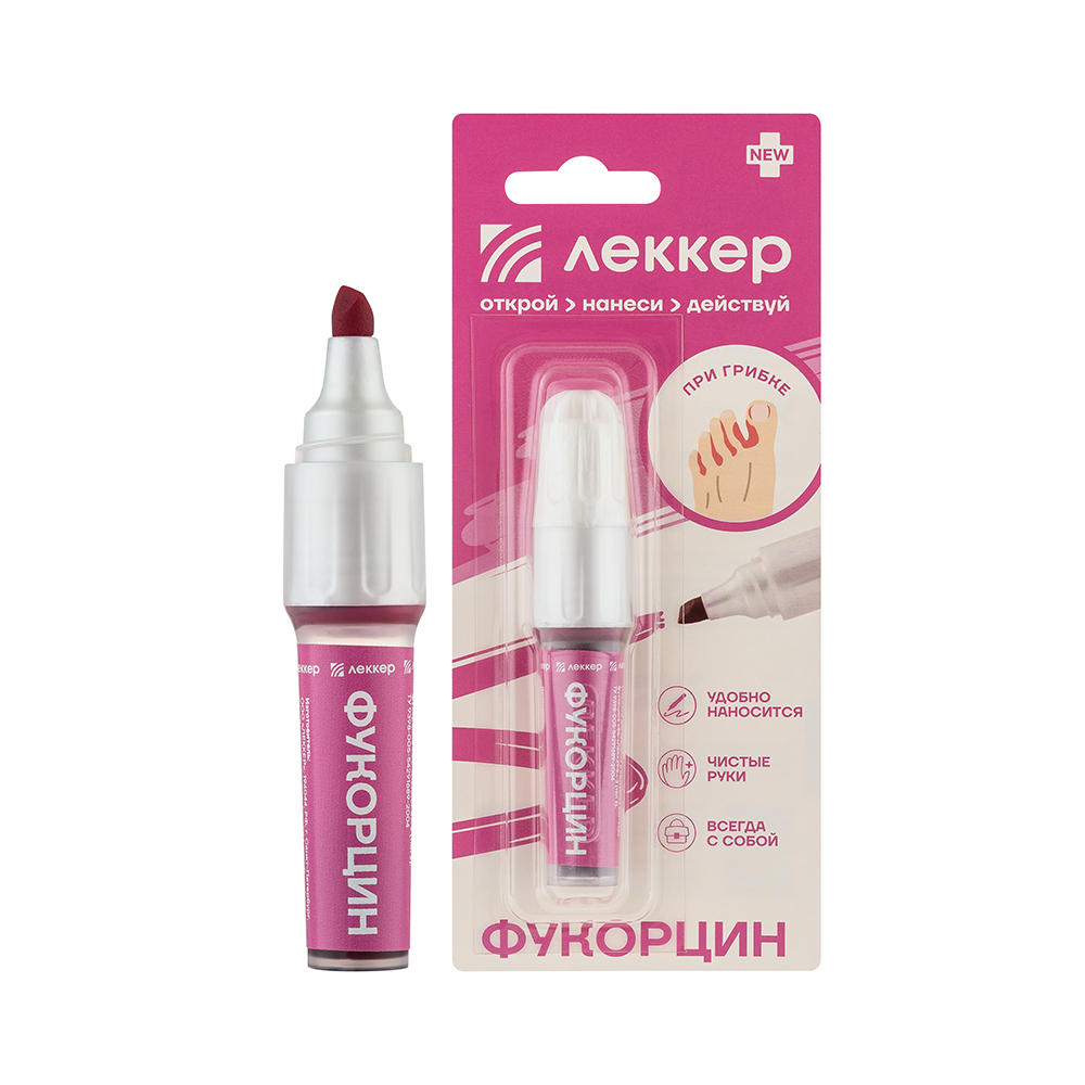 Упаковка препарата Фукорцин-Леккер, фломастер 5 мл