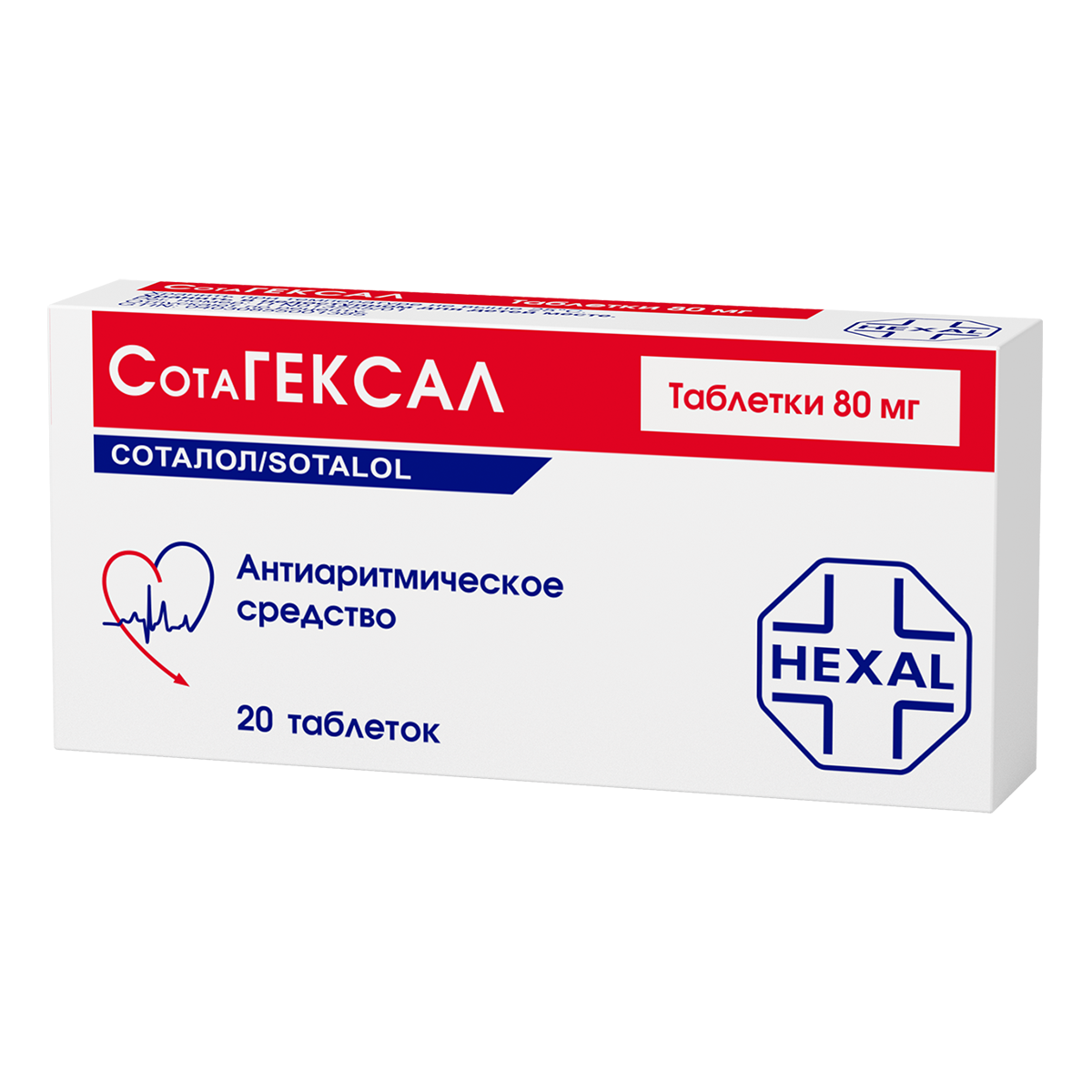 Упаковка препарата СотаГексал, таблетки 80 мг, 20 шт.