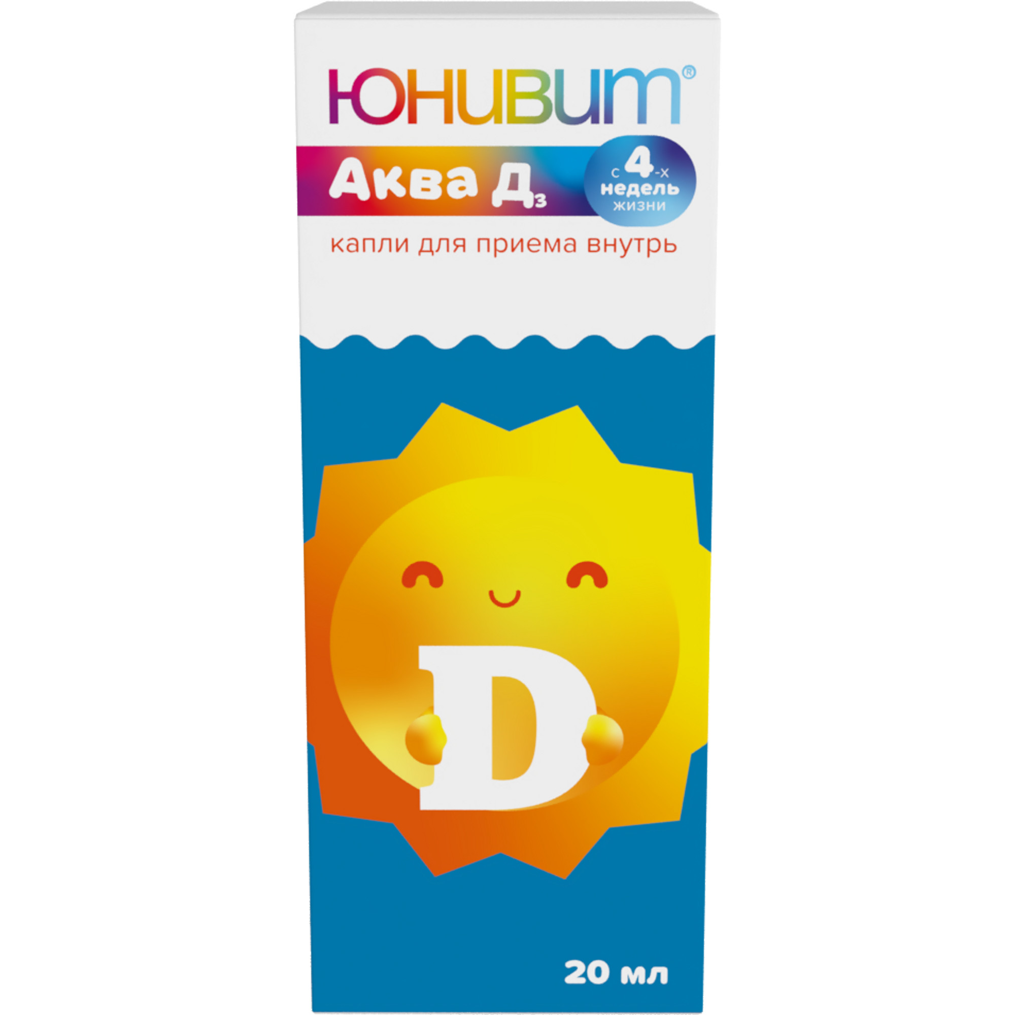 Юнивит Аква Д3 капли 15000 МЕмл 20 мл 329₽