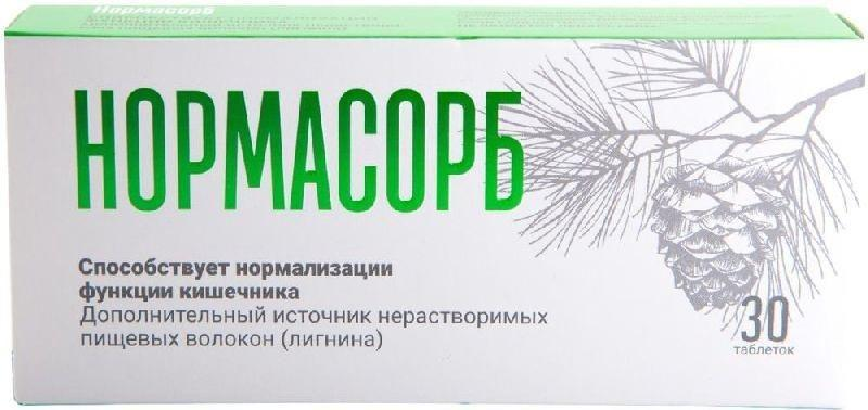 Купить Лекарства В Самаре Недорого