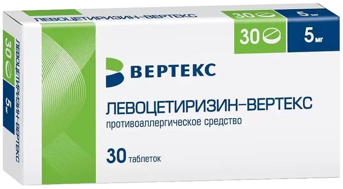 Левоцетиризин-Вертекс, таблетки покрыт. плен. об. 5 мг, 30 шт. купить ...