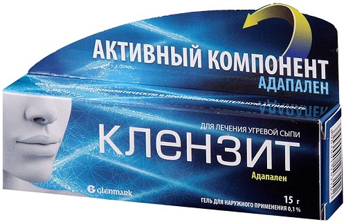 Клензит, гель 0.1%, 15 г 