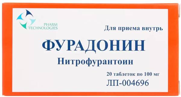 Фурадонин, таблетки 100 мг, 20 шт. (арт. 227100)