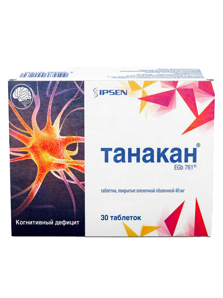 Упаковка препарата Танакан, таблетки покрыт. плен. об. 40 мг, 30 шт.
