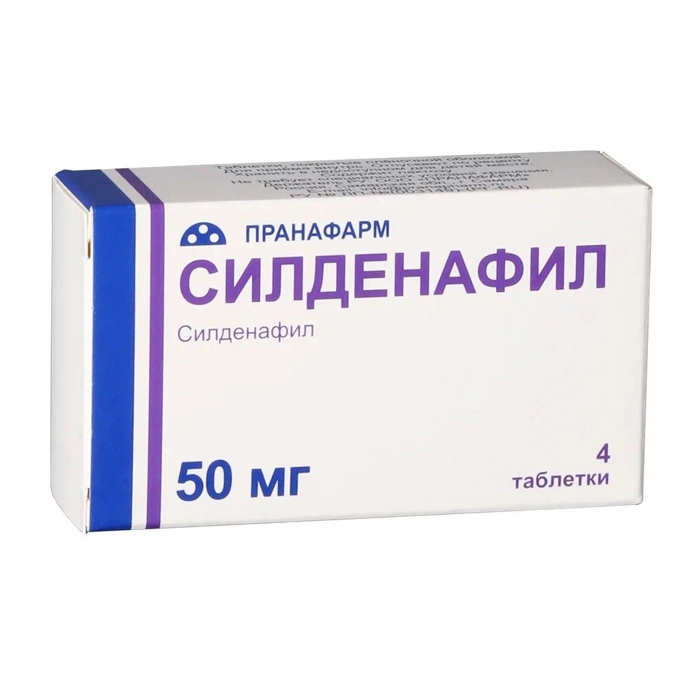 Упаковка препарата Силденафил таблетки, покрытые пленочной оболочкой 50 мг, 4 шт.