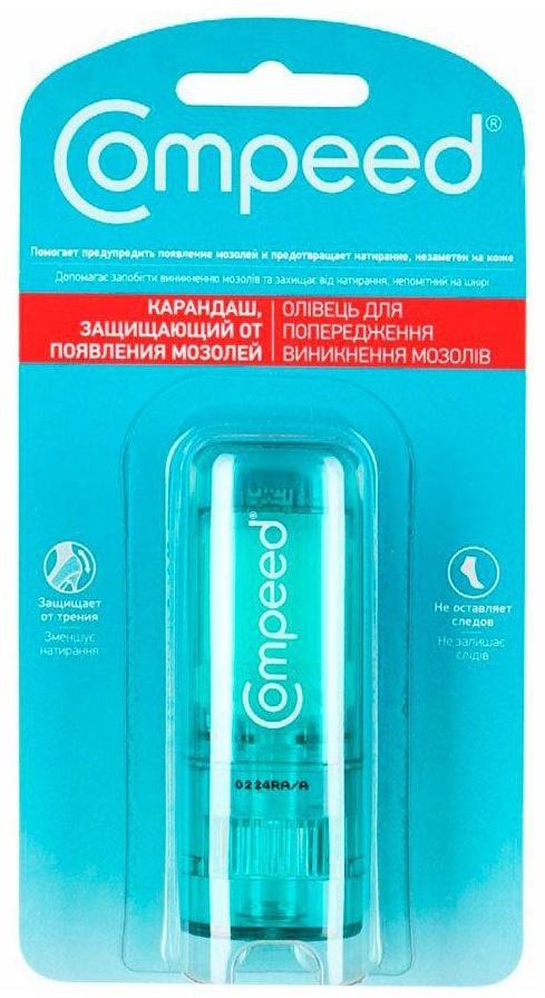 Compeed, карандаш от появления мозолей, 8 мл