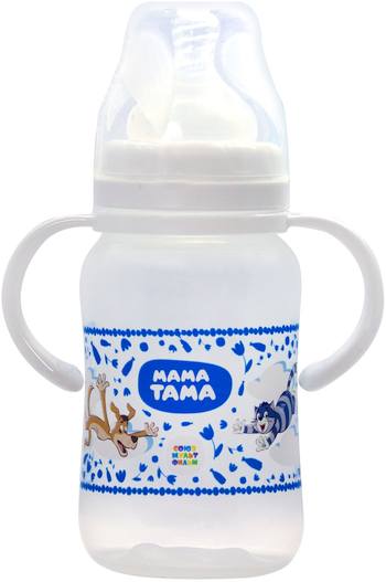 МАМА ТАМА Бутылочка PP с широким горлышком, с силиконовой соской, 270 мл, 3 мес+ 