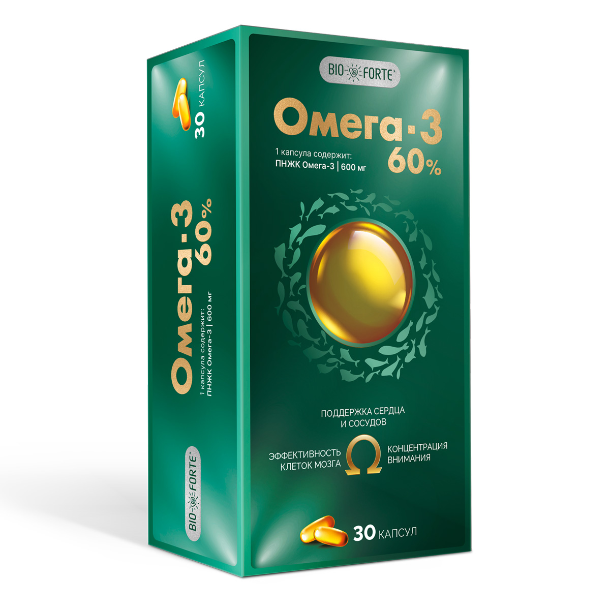 Омега-3 60% BioForte, капсулы 1300 мг, 30 шт.