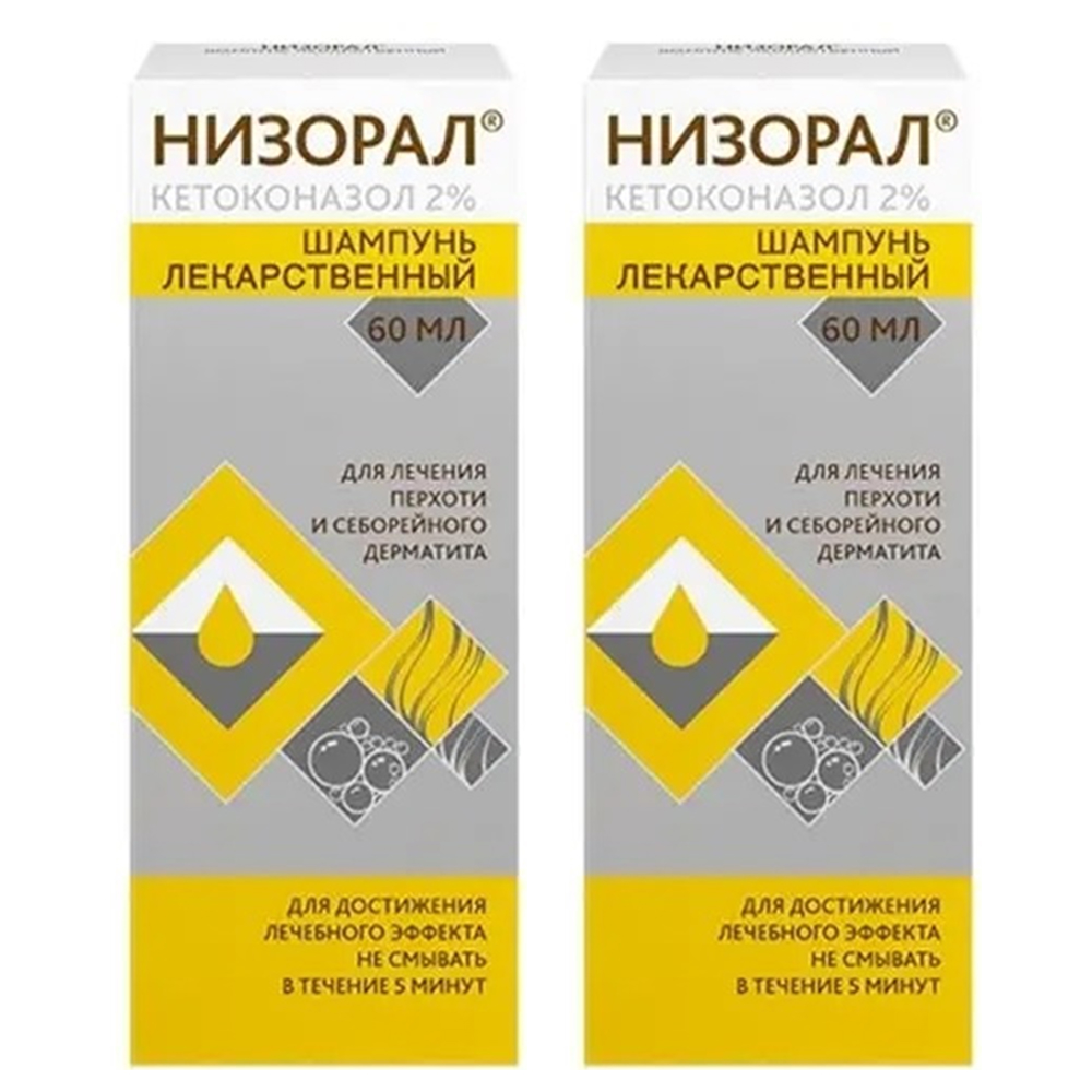 Упаковка препарата Набор 1+1 Низорал шампунь 60мл