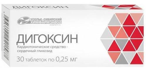 Упаковка препарата Дигоксин, таблетки 0,25 мг, 30 шт.