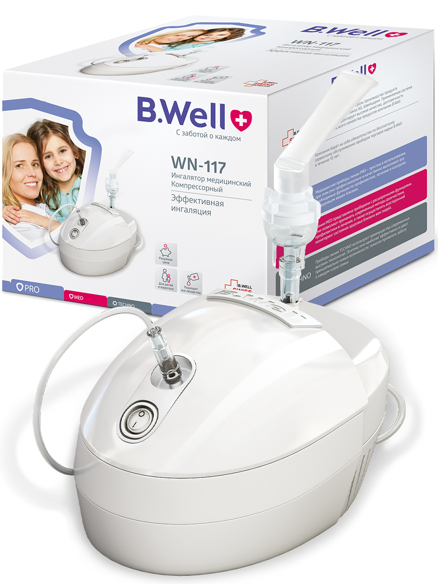 Ингалятор B.Well компрессорный WN 117