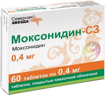 моксонидин 0.4