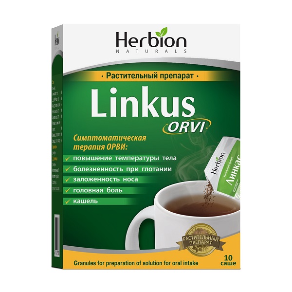Упаковка препарата Линкас Орви, гранулы, саше 10 шт.