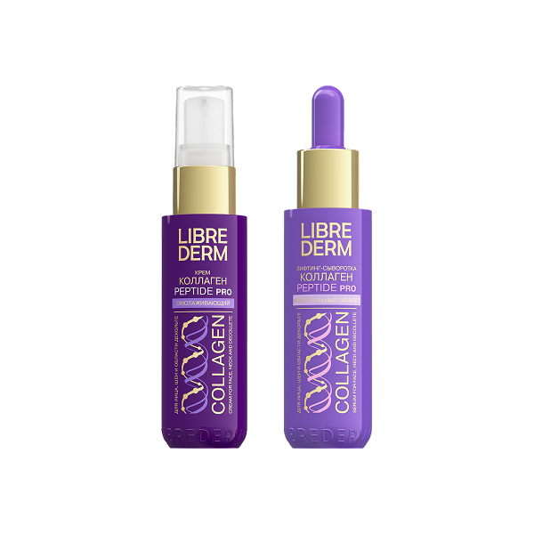 Набор Либридерм Коллаген крем д/лица 50мл и лифт-сывр, 40мл