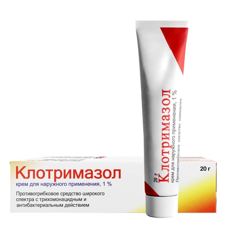 Клотримазол, крем для наружного применения 1 %, 20 г купить по цене 75 ...