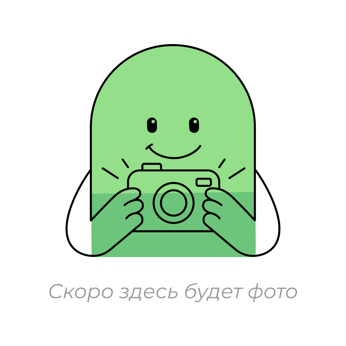 Упаковка препарата Леспефрил, раствор для внутреннего применения флакон 50 мл, 1 шт.