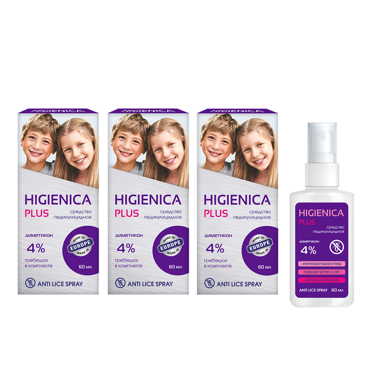 Упаковка препарата Набор 3уп Хигиеника Плюс лосьон 60мл