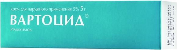 Упаковка препарата Вартоцид, крем 5%, 5 г