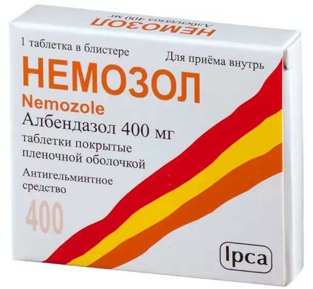 немозол цена