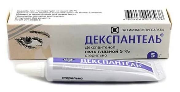 Декспантель, гель глазной 5% 5 г, 1 шт. 