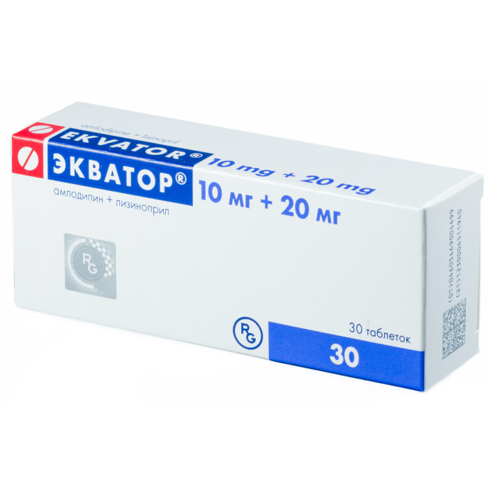 экватор 20