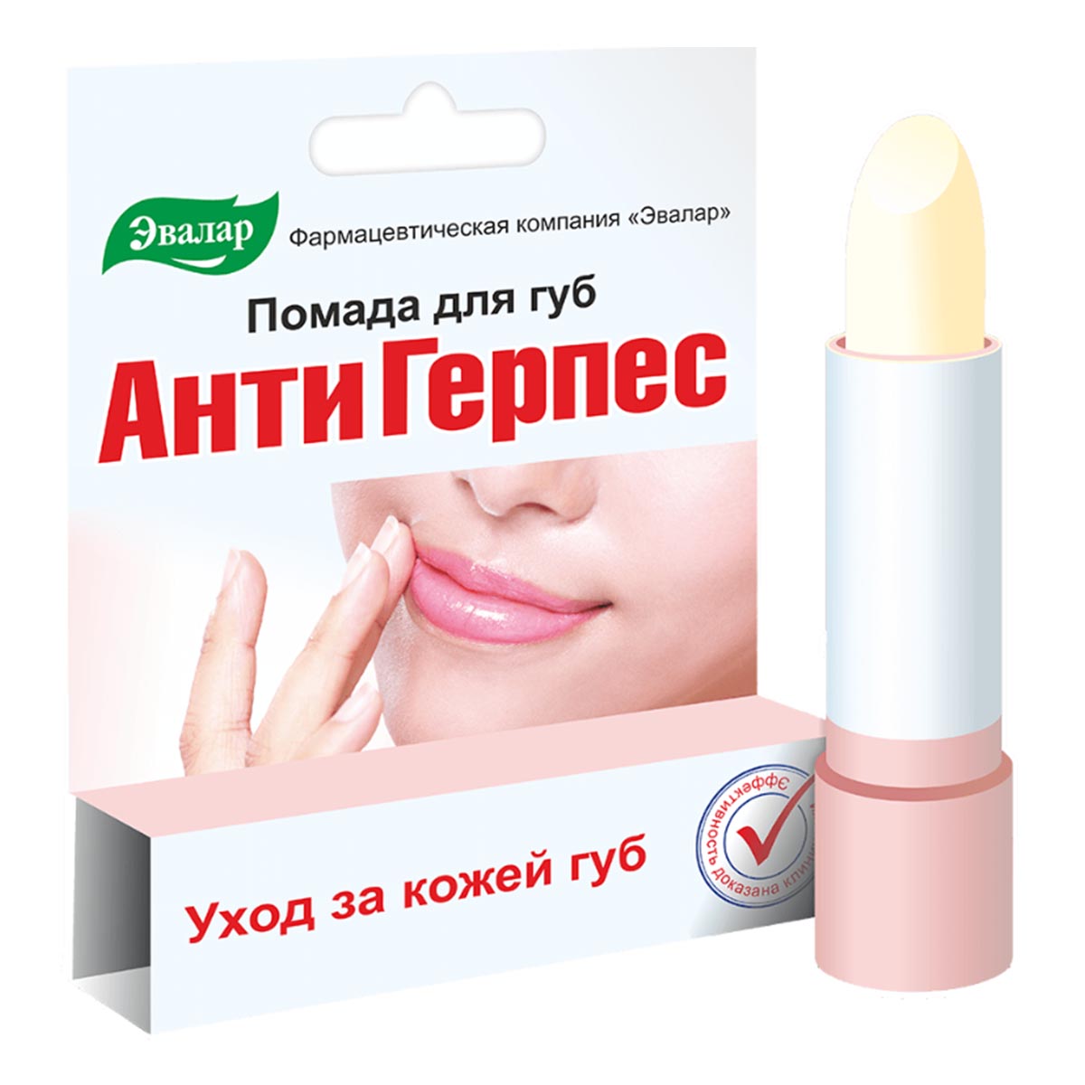 Помада губная Антигерпес, 1 шт.