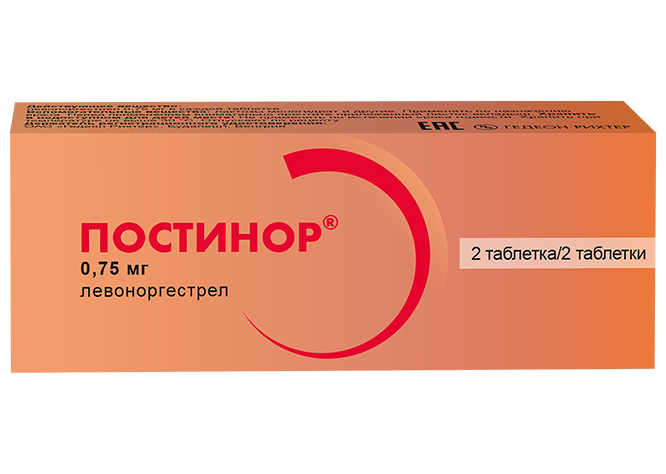 Постинор, таблетки 0,75 мг, 2 шт. 