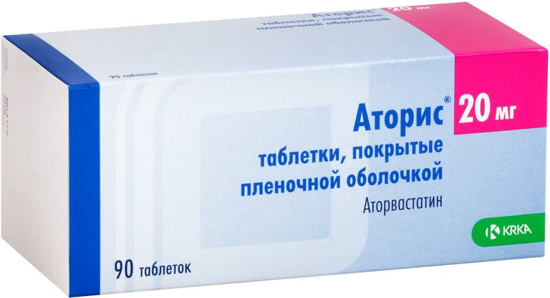Аторис, таблетки покрыт. плен. об. 20 мг, 90 шт. купить по цене 971 руб. в Мытищах, инструкция, отзывы в интернет-аптеке Polza.ru