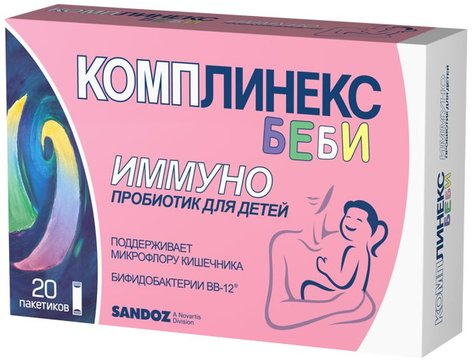 Комплинекс Беби, саше 1.5 г, 20 шт.