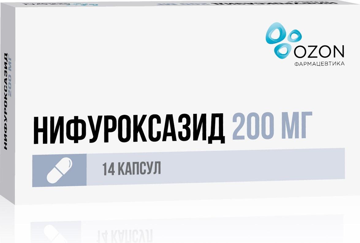 Азатиоприн 50 Мг Купить В Рязани