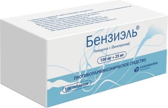 Упаковка препарата Бензиэль, таблетки 100 мг+25 мг, 100 шт.