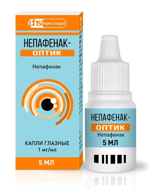 Непафенак-Оптик, капли для глаз, 1 мг/мл, флакон, 5 мл купить по цене ...