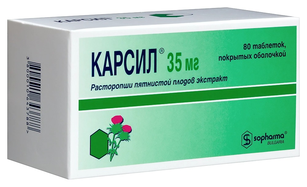 Упаковка препарата Карсил, таблетки 35 мг, 80 шт.