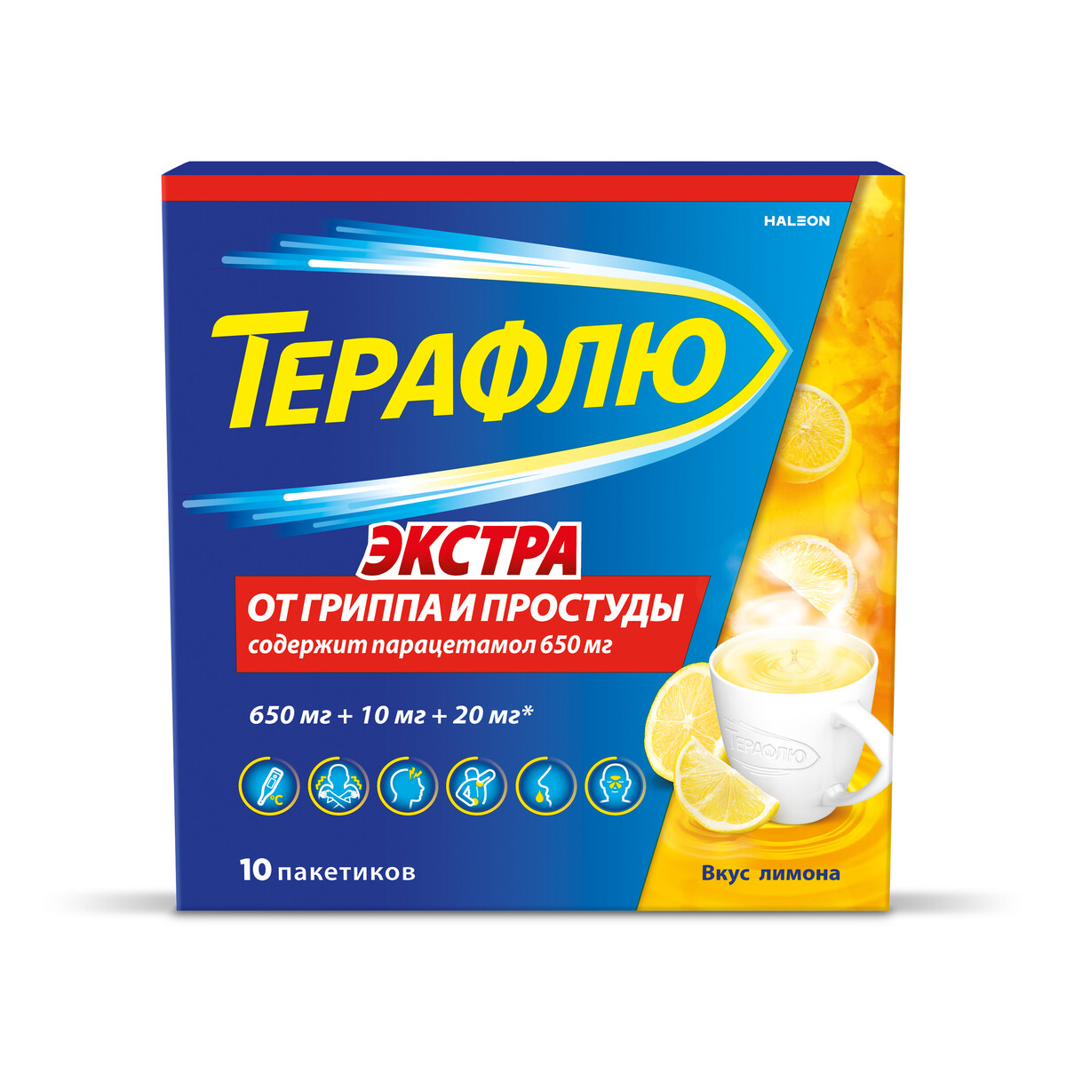 Упаковка препарата ТераФлю Экстра, жаропонижающее обезболивающее средство от симптомов гиппа и простуды, 10 шт.
