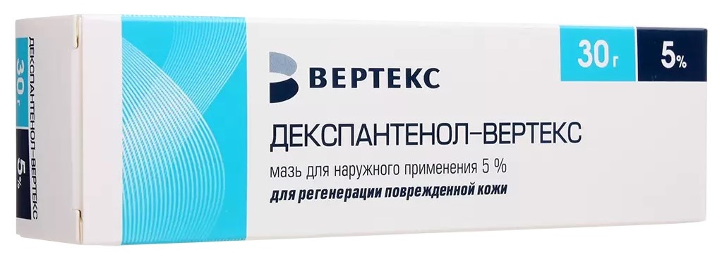 Упаковка препарата Декспантенол-Вертекс, мазь 5%, 30 г