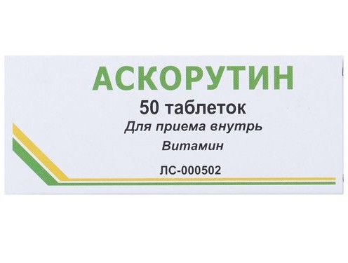 Аскорутин, таблетки 50 мг + 50 мг, 50 шт. купить по цене 95 руб. в ...