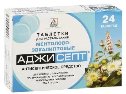 Аджисепт, таблетки для рассасывания (ментол-эвкалипт), 24 шт. купить по ...