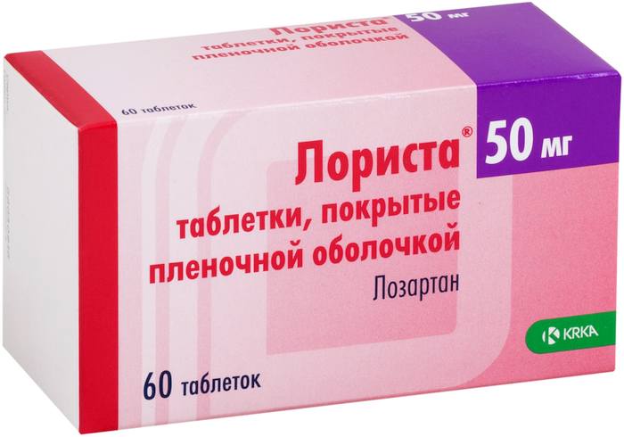 Лориста, таблетки покрыт. плен. об. 50 мг, 60 шт. 